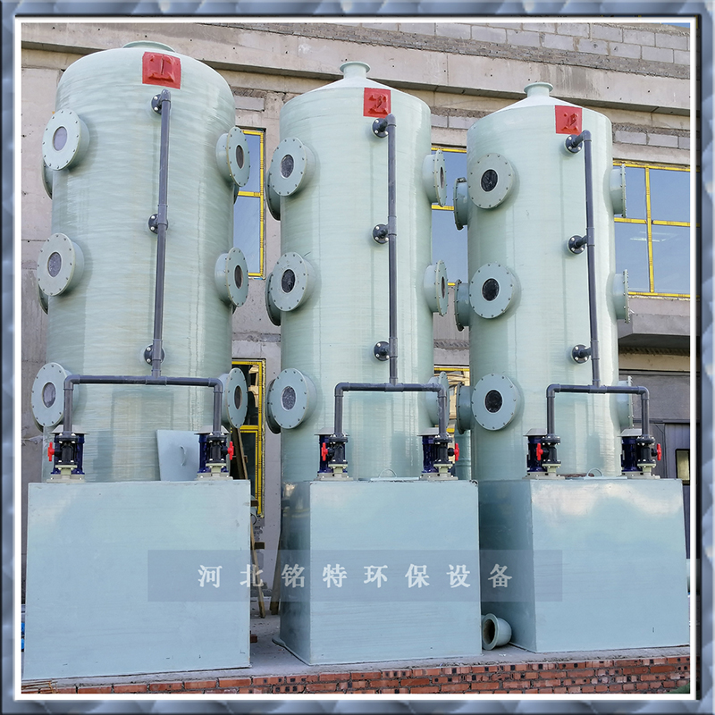 畢節(jié)污水廠廢氣治理-工業(yè)污水廢氣治理要點